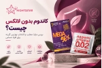 کاندوم بدون لاتکس چیست؟ بررسی مزایا، معایب و انتخاب بهترین گزینه برای افراد حساس