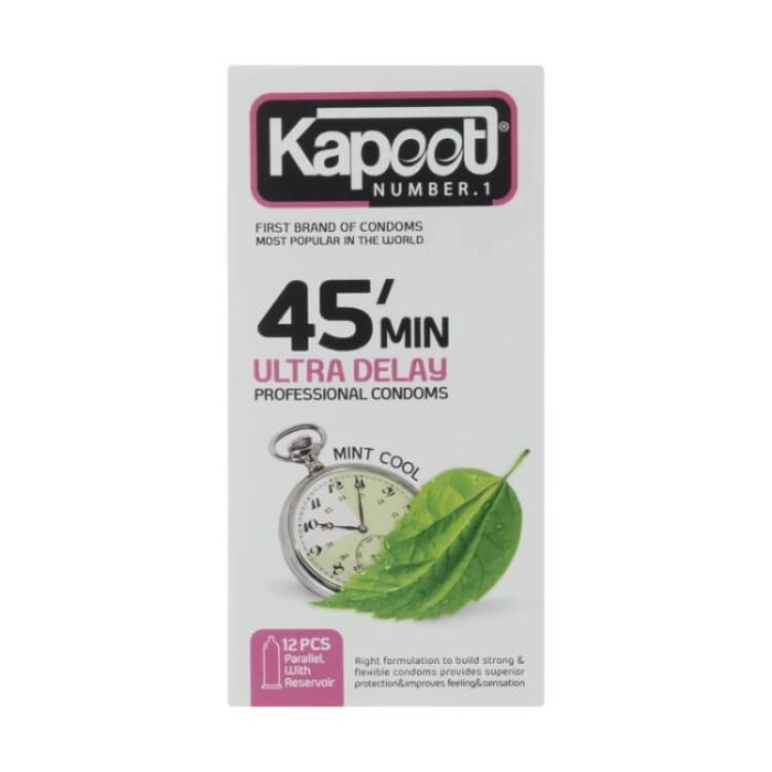 کاندوم کاپوت مدل 45 Minutes